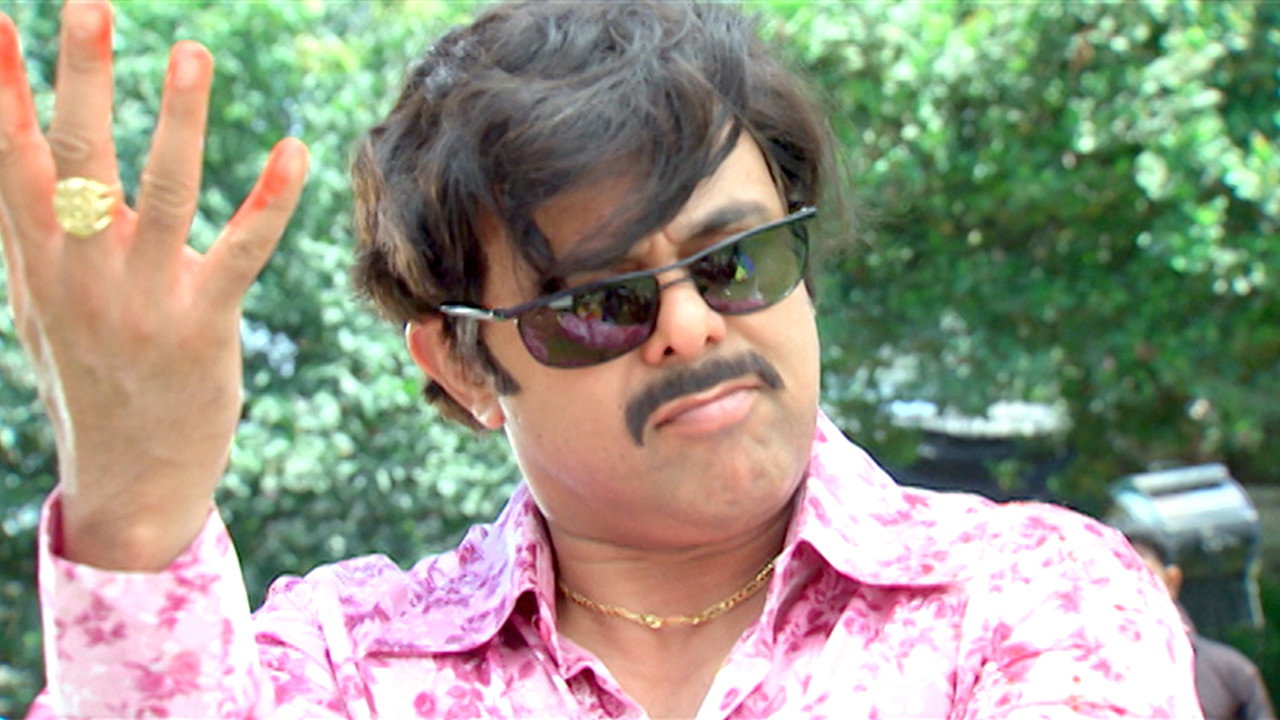 Vasant's Searches