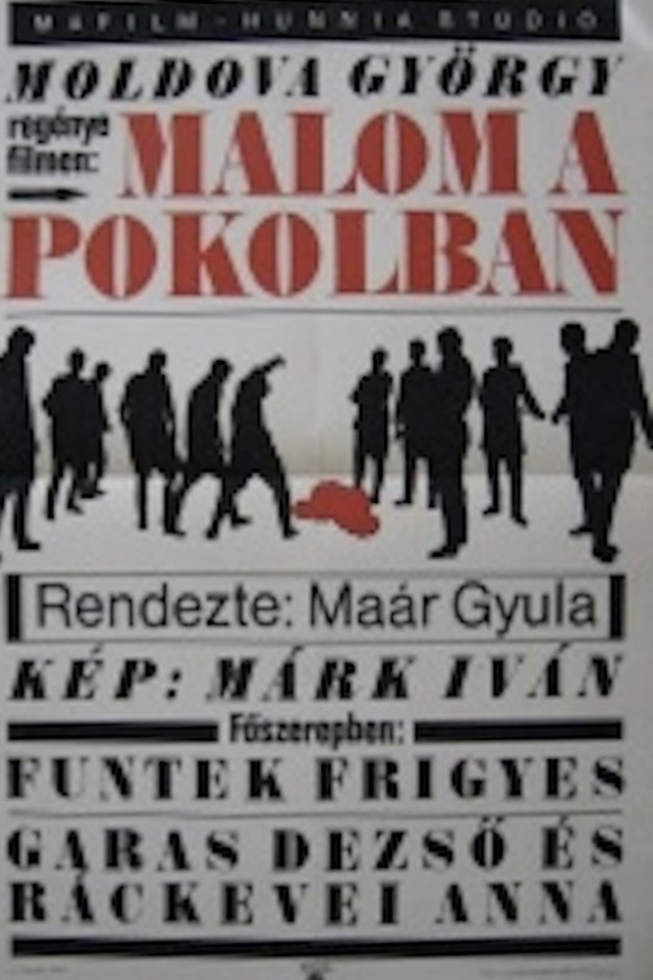 enlarged Poster 0