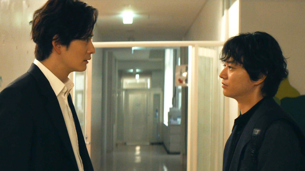 episode