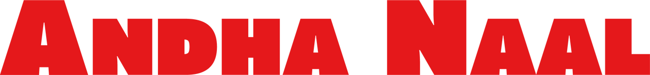 enlarged Logo 0