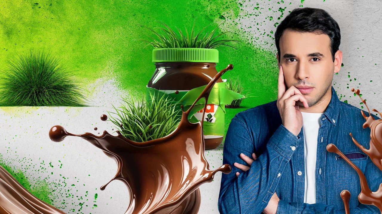 Nutella: Ferrero's Green Fairy Tale