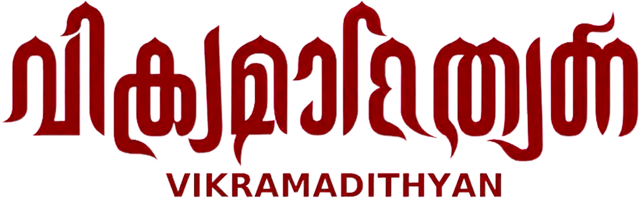 enlarged Logo 0