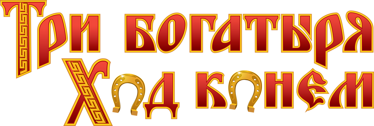 enlarged Logo 0