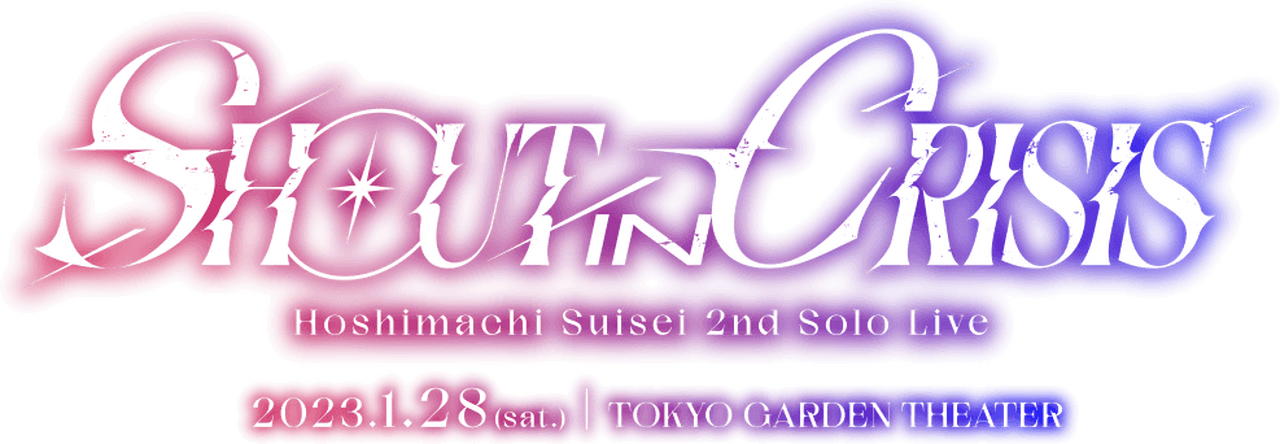 enlarged Logo 0