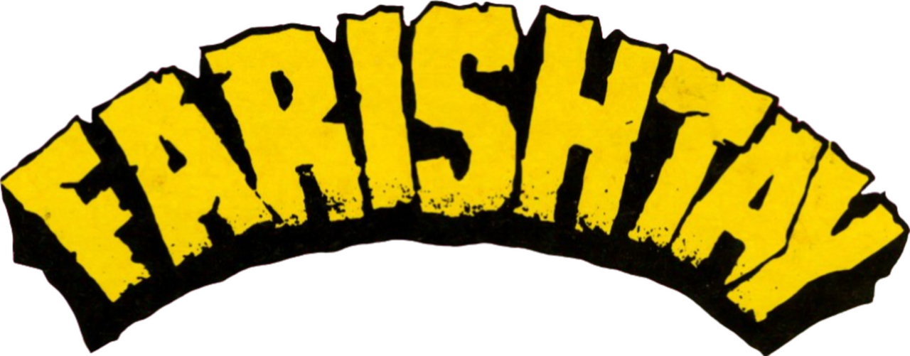 enlarged Logo 0