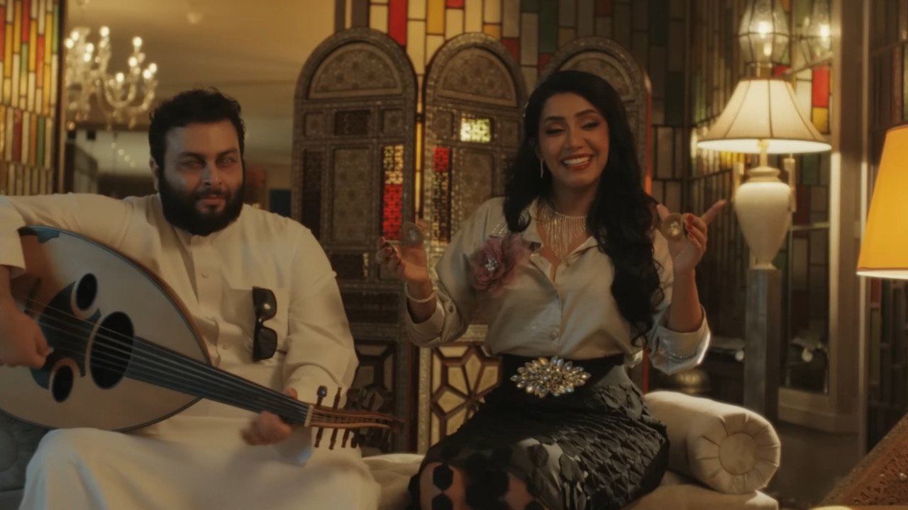 آخر سهرة في طريق ر backdrop