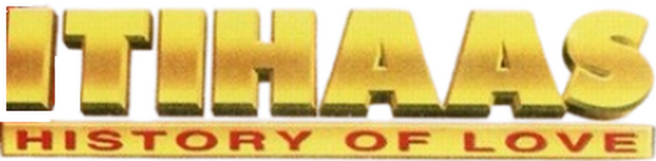 enlarged Logo 0
