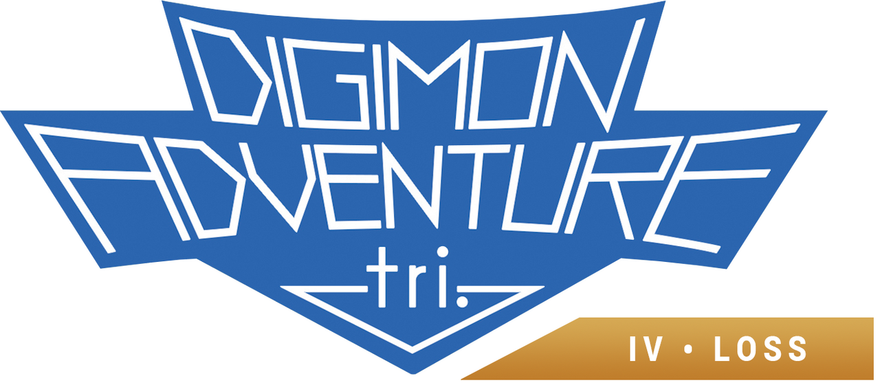 enlarged Logo 0