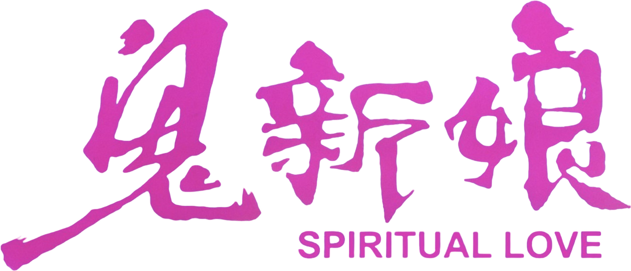 enlarged Logo 0