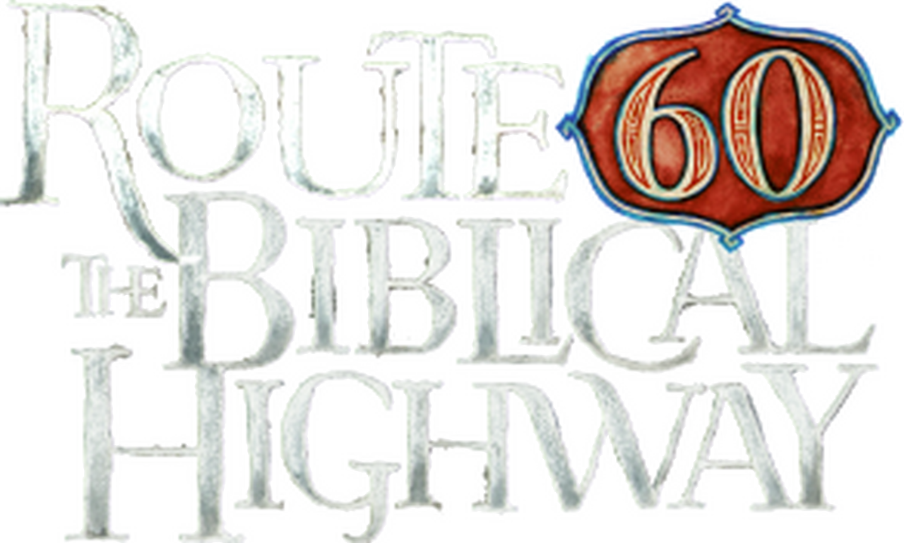 enlarged Logo 0