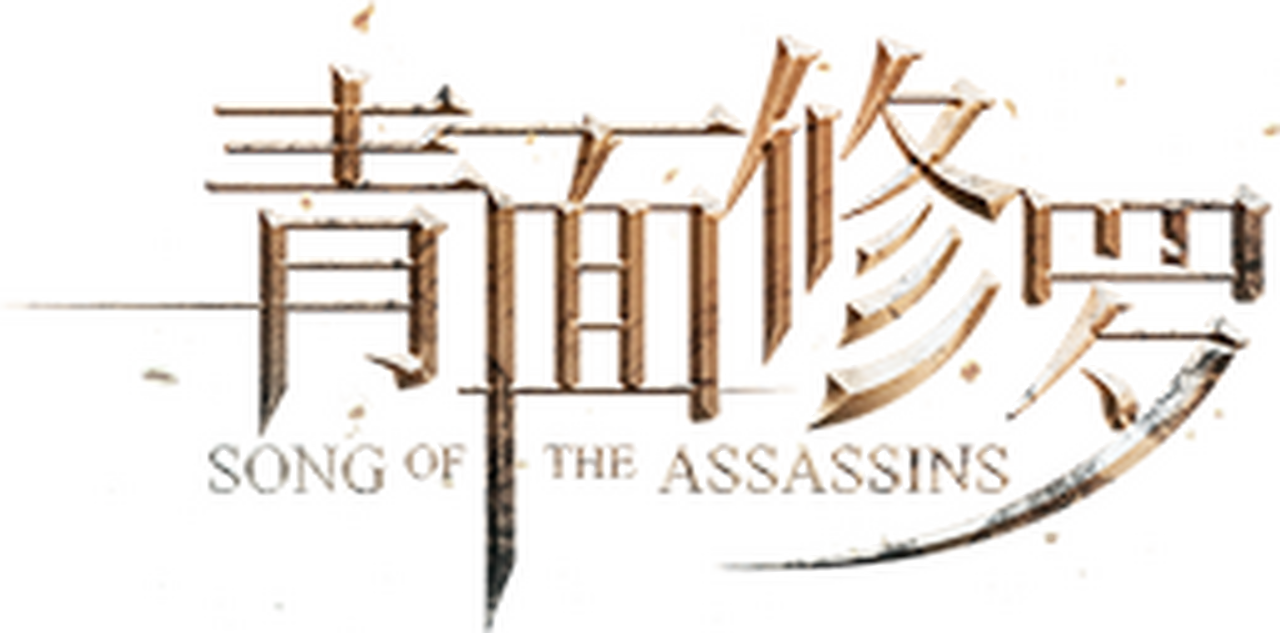 enlarged Logo 0