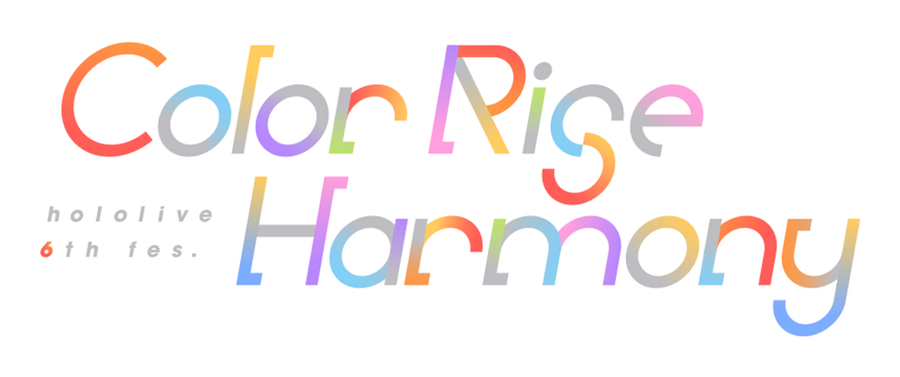 enlarged Logo 0