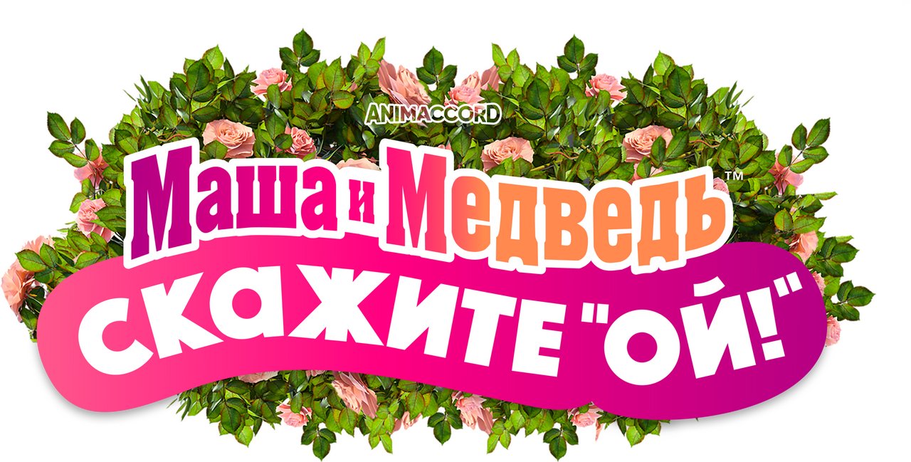 enlarged Logo 0