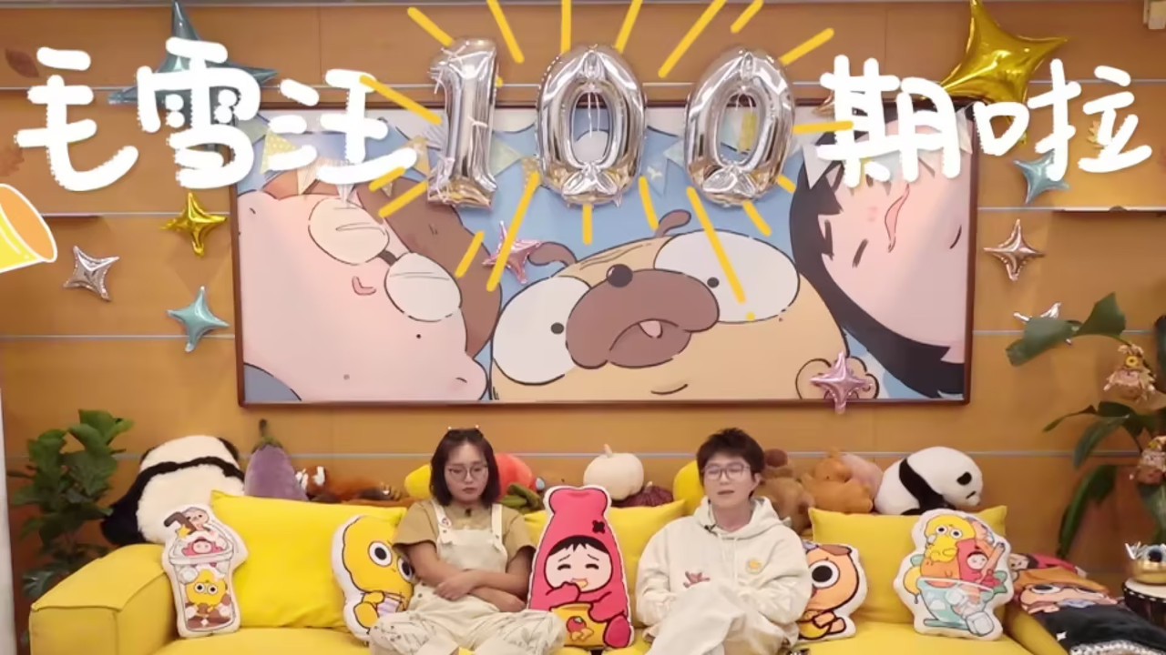 Episode 100 Welcome Special