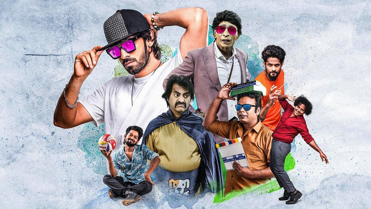தி பாய்ஸ் backdrop