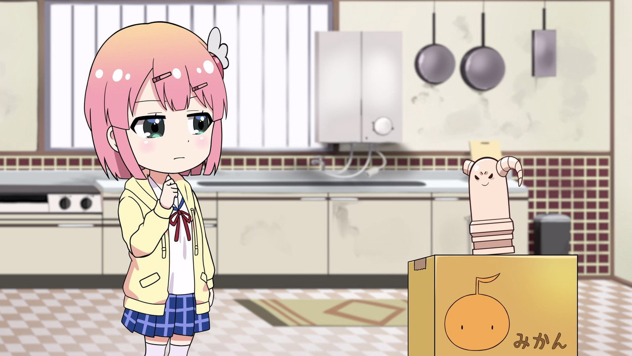 The Demon Girl Next Door 2 Mini - Ancestor's Outfit Check