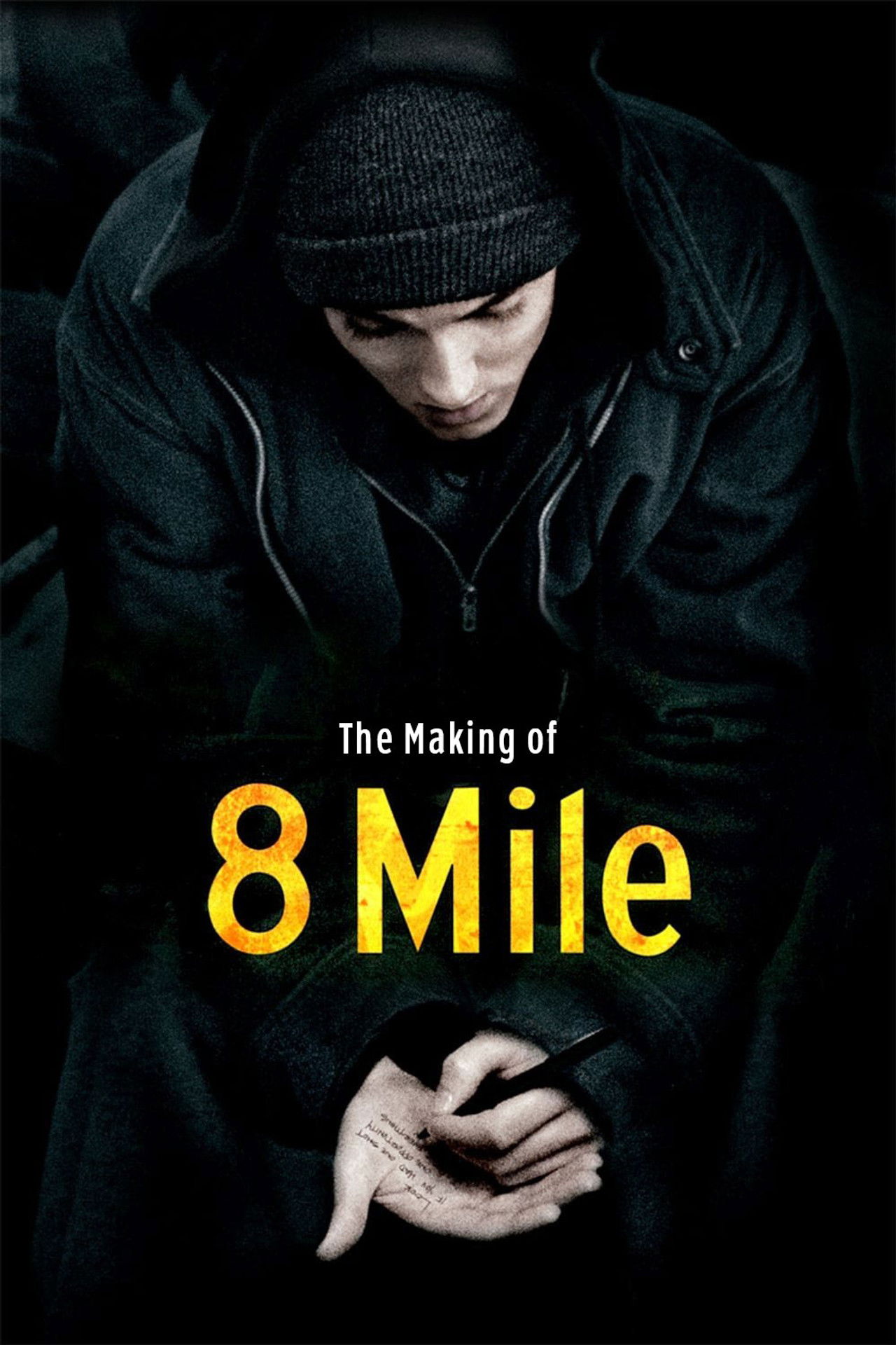 The Making of '8 Mile'