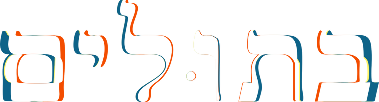 enlarged Logo 0