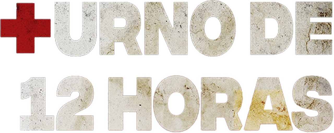 enlarged Logo 0