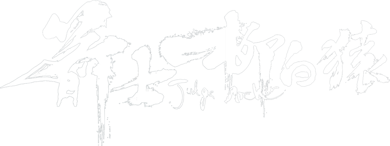 enlarged Logo 0