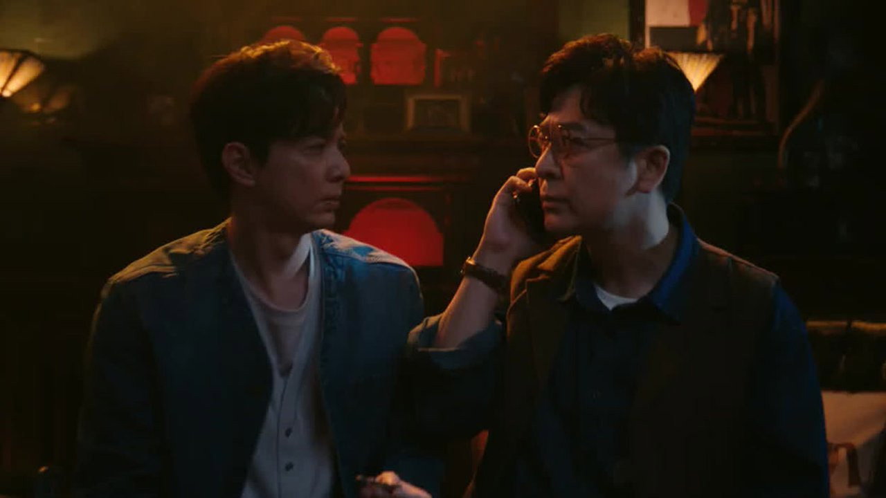 episode