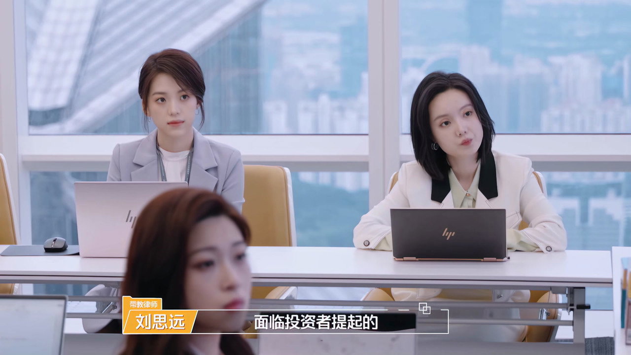 Episode 7 (2)