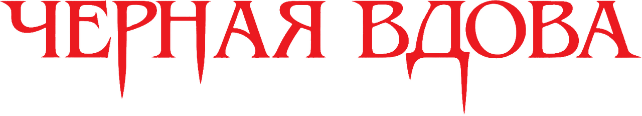 enlarged Logo 0