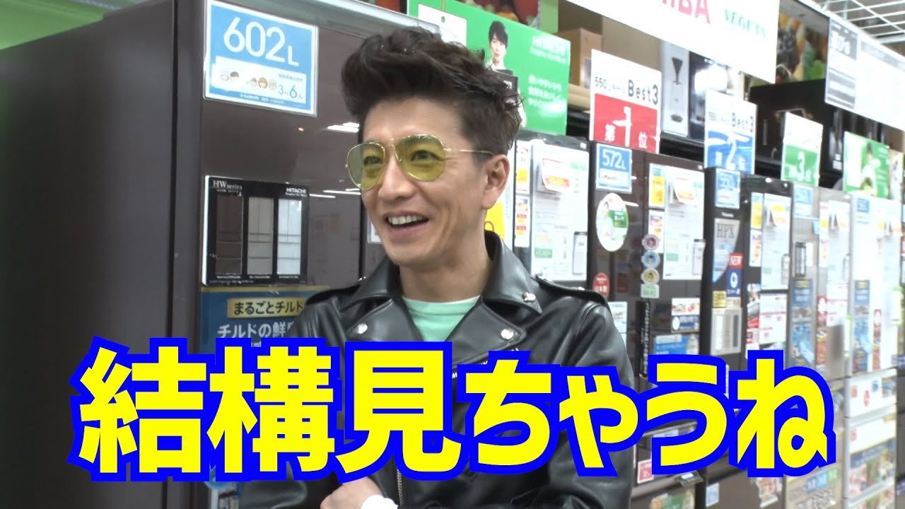 Takuya Kimura, go to a consumer electronics store to choose recommended home appliances!