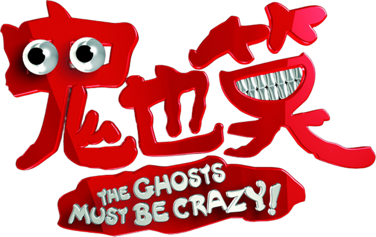 enlarged Logo 0