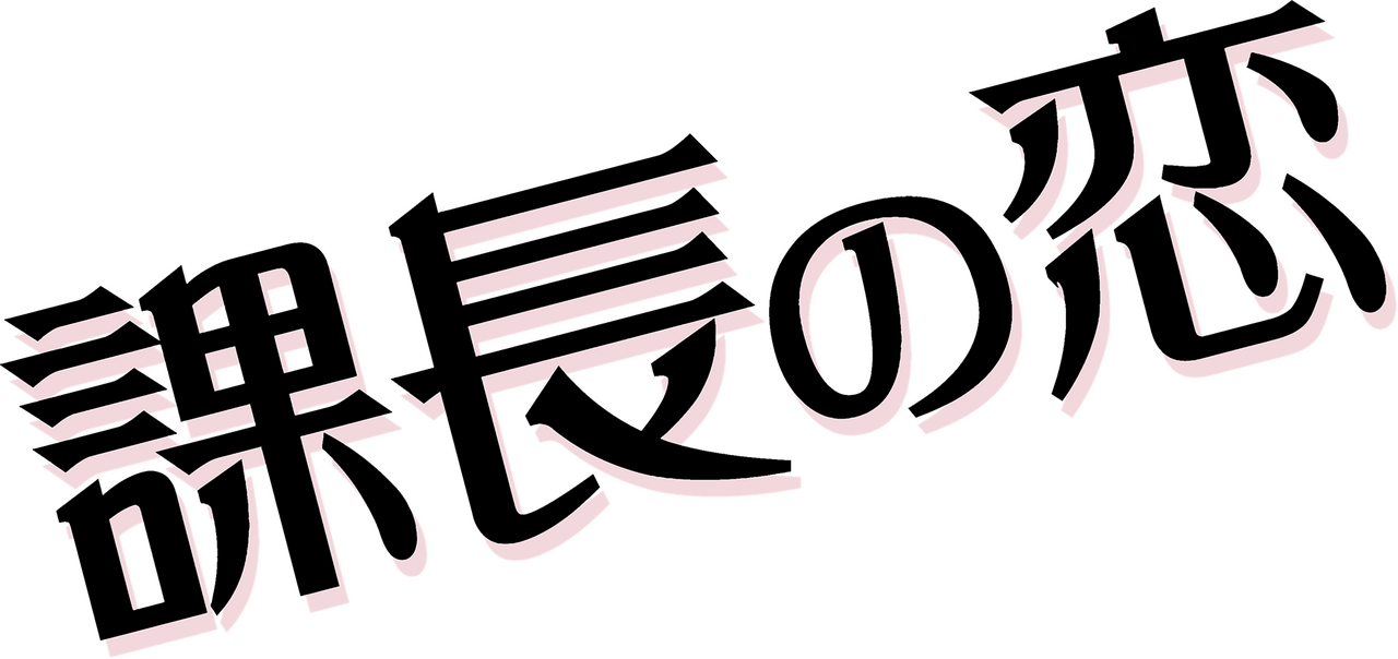 enlarged Logo 0
