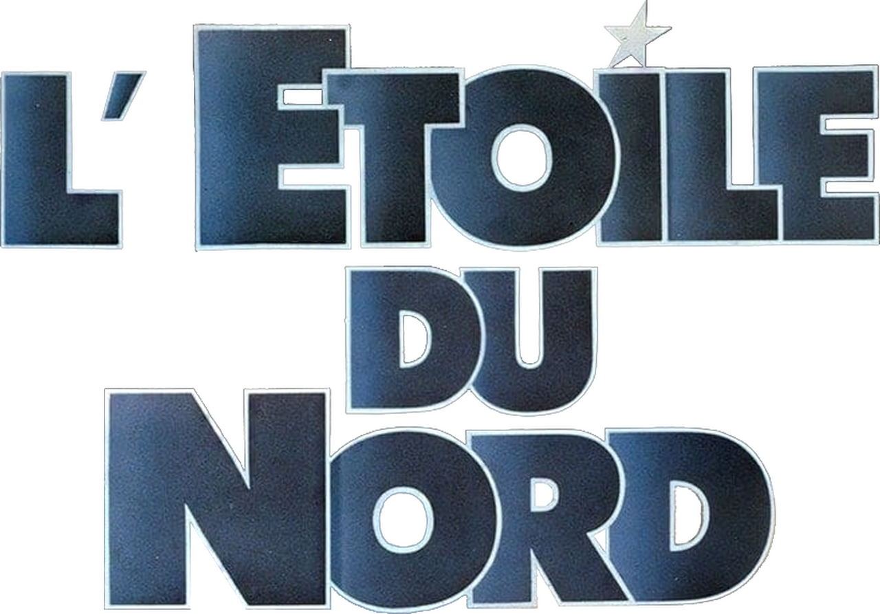 enlarged Logo 0