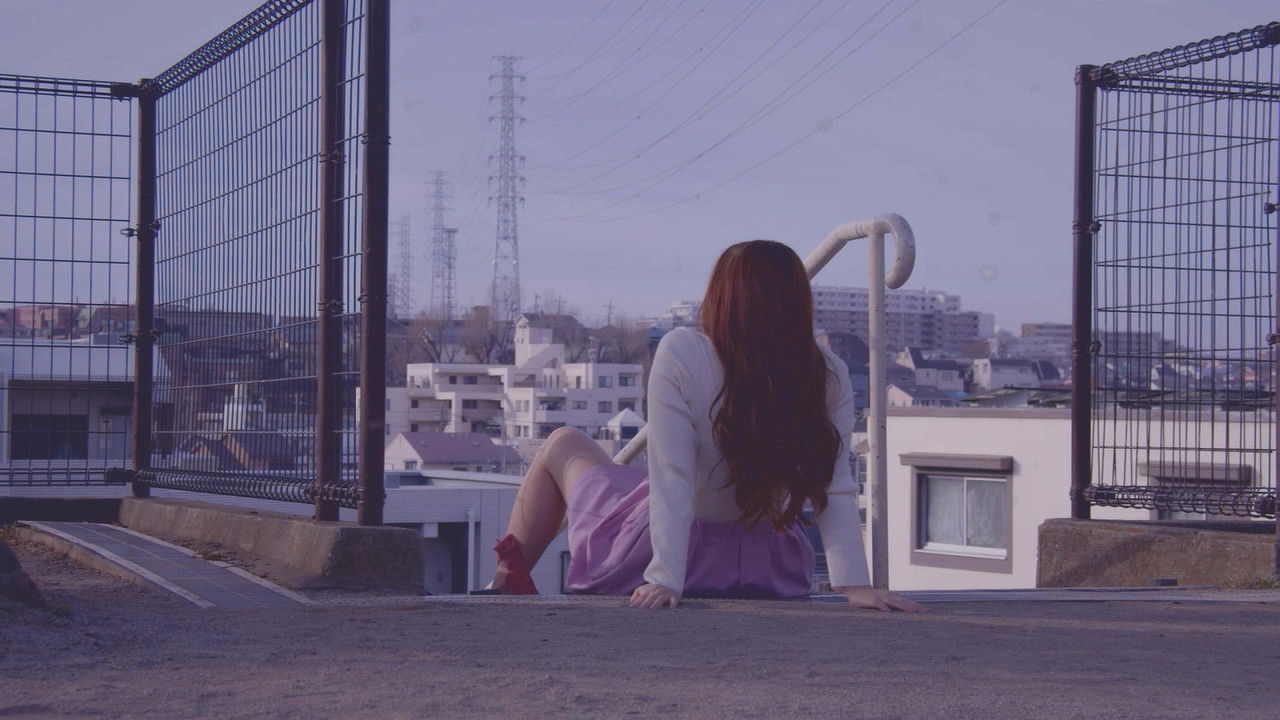 Nugi-nugi panic: Nugitai onna