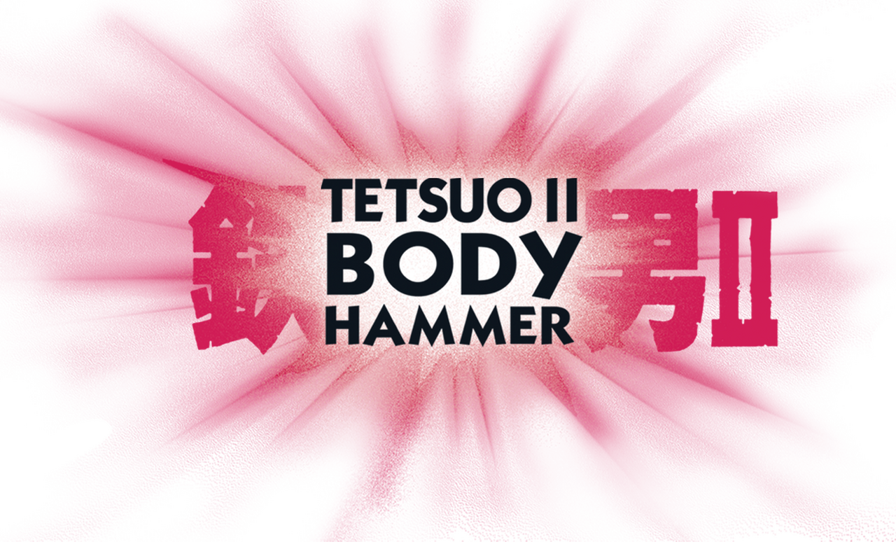 enlarged Logo 0