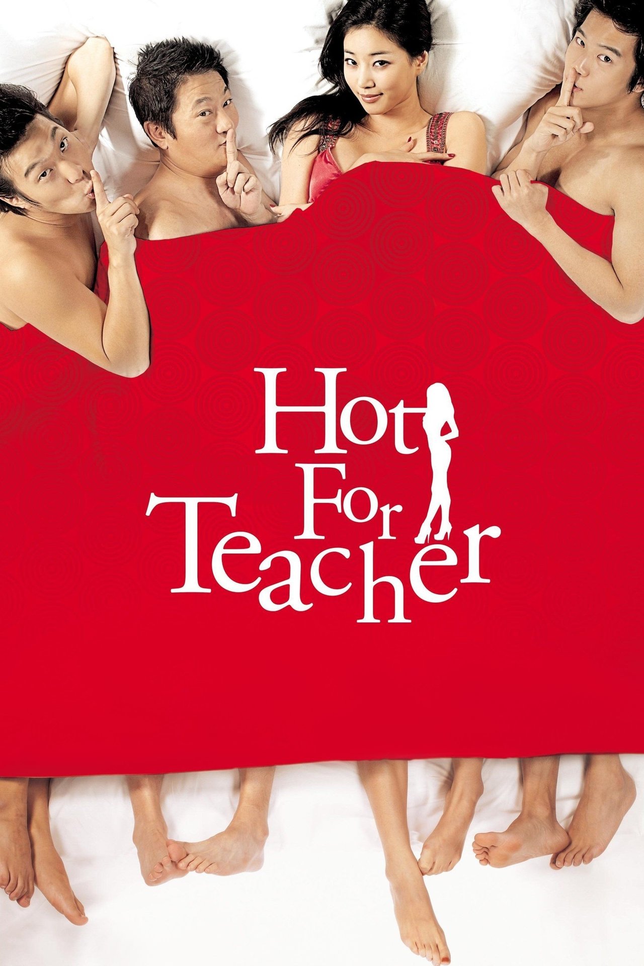 enlarged Poster 0