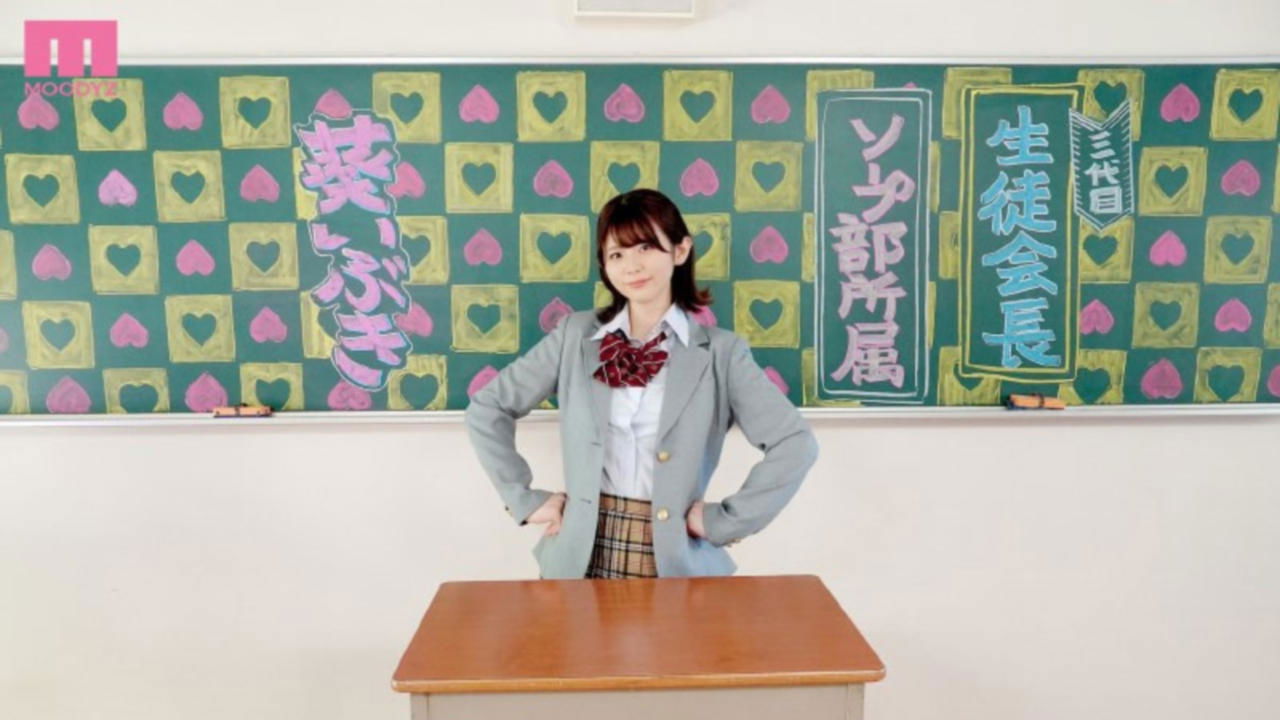 movie backdrop