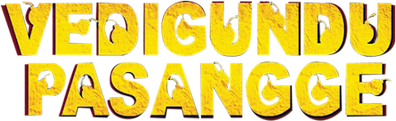 enlarged Logo 0