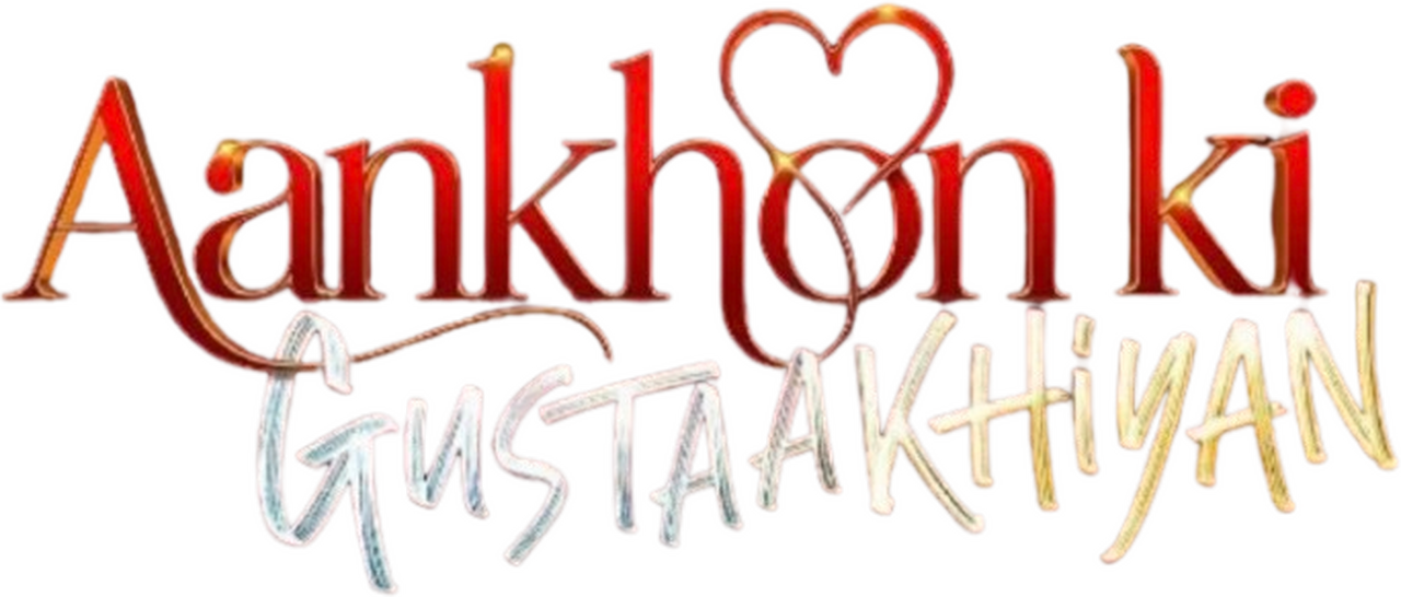 enlarged Logo 0