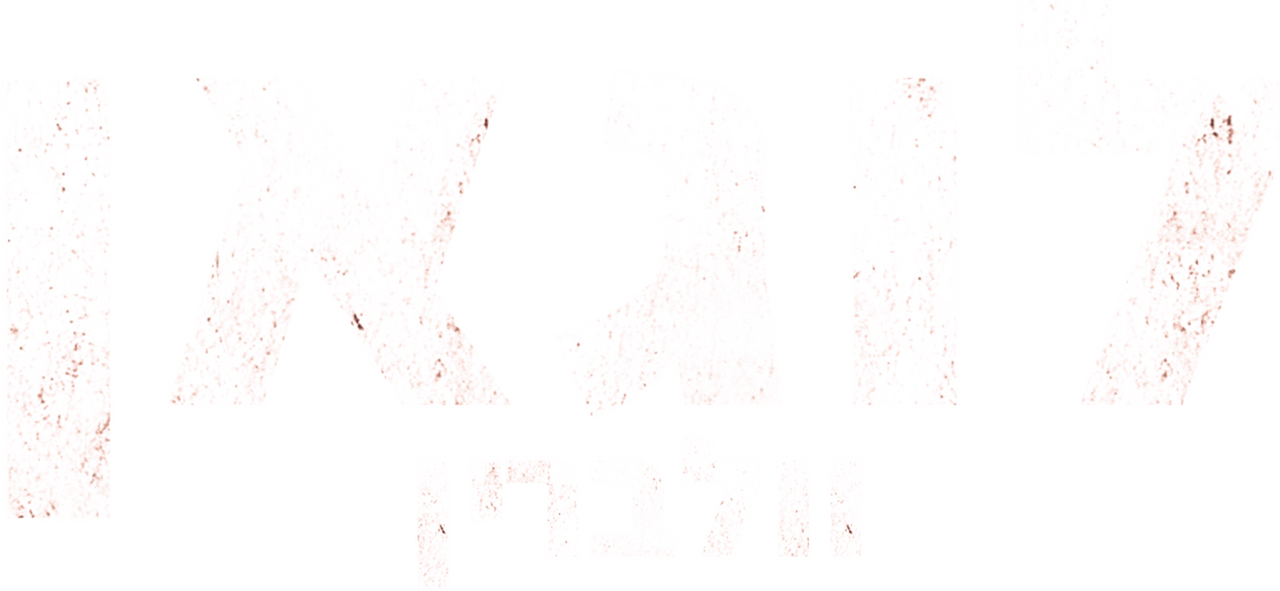 enlarged Logo 0