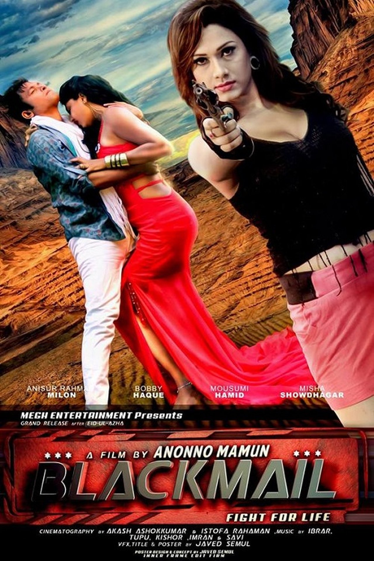 enlarged Poster 0