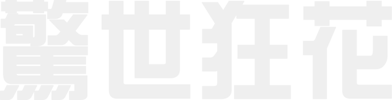 enlarged Logo 0