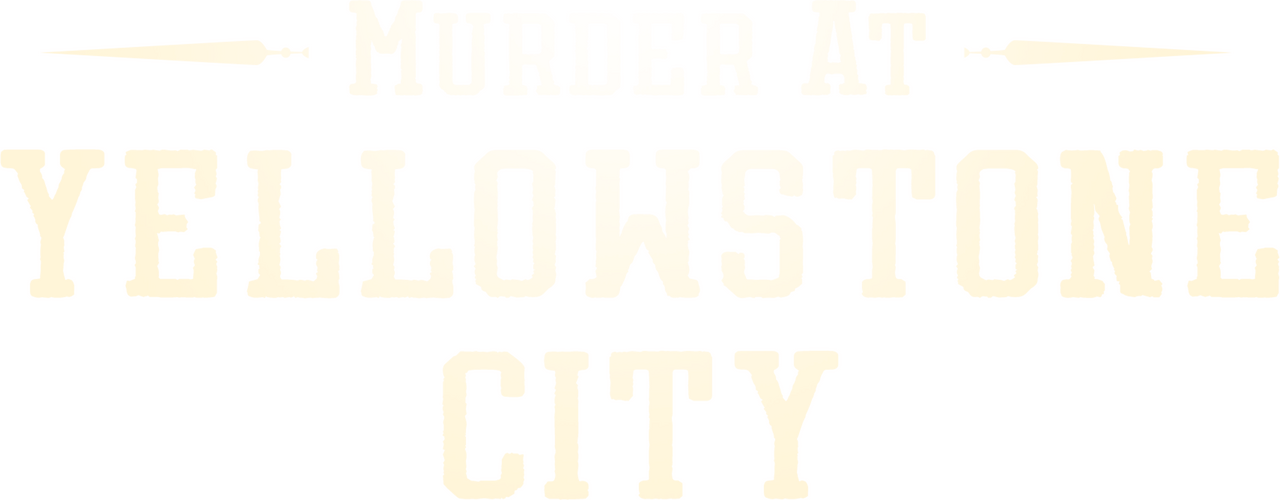 enlarged Logo 0