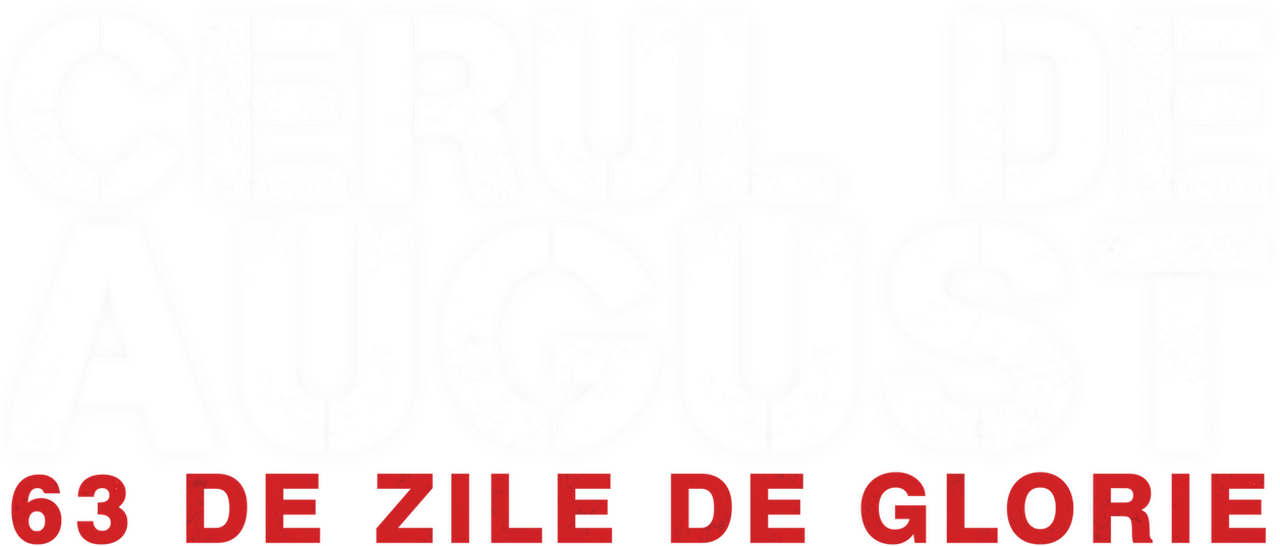 enlarged Logo 0