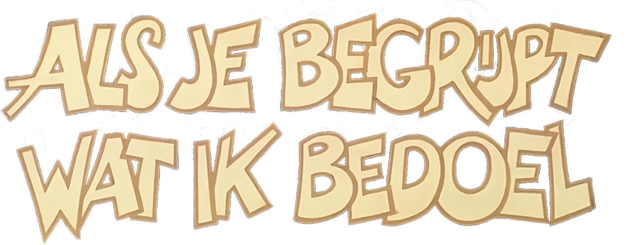 enlarged Logo 0