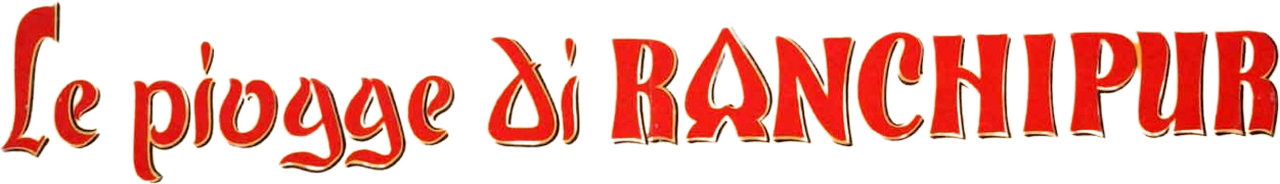 enlarged Logo 0