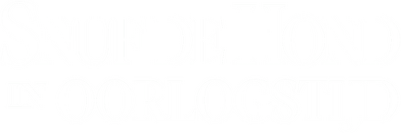 enlarged Logo 0