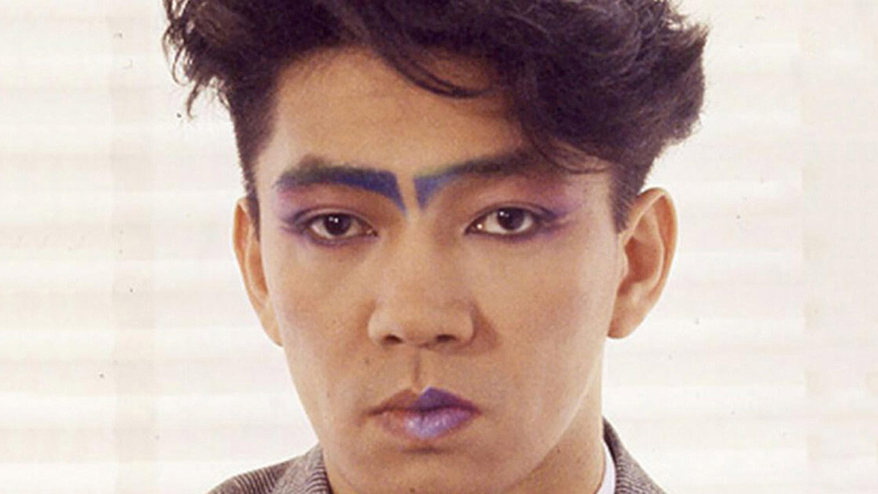 backdrop Tokyo Melody: A Film About Ryuichi Sakamoto