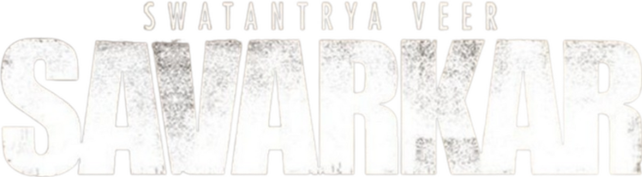 enlarged Logo 0