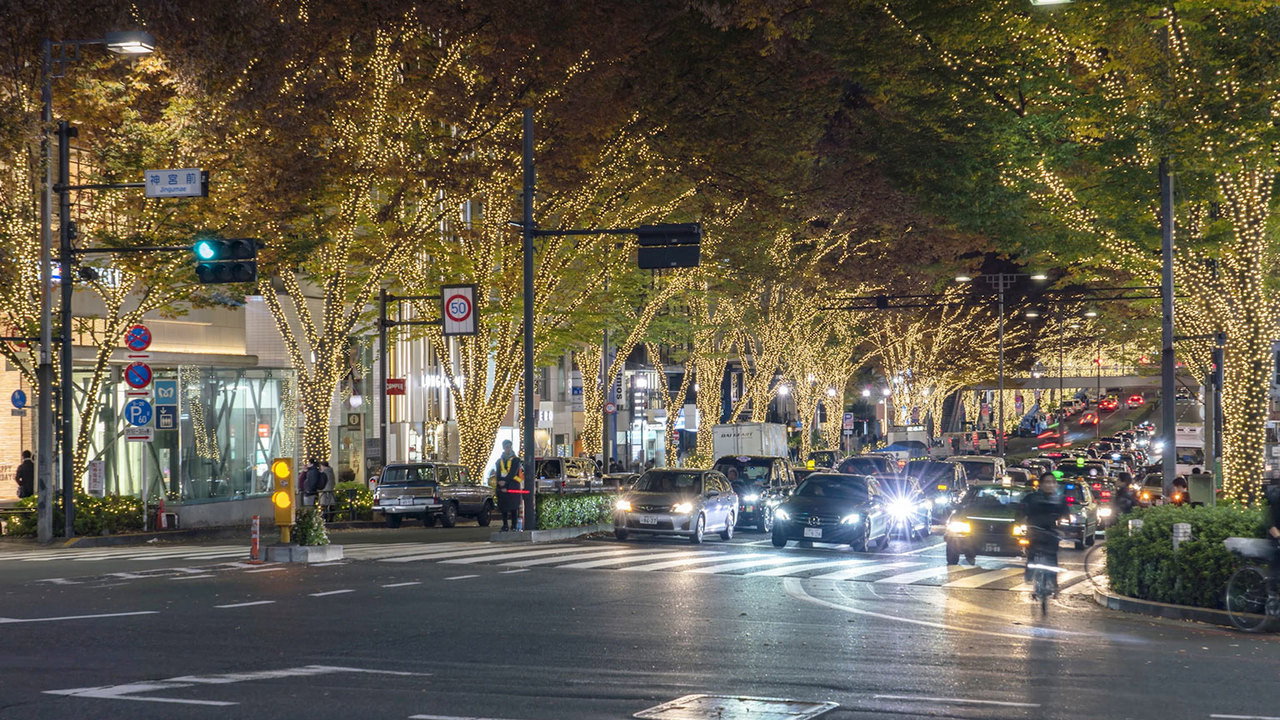 Keyword: Omotesando