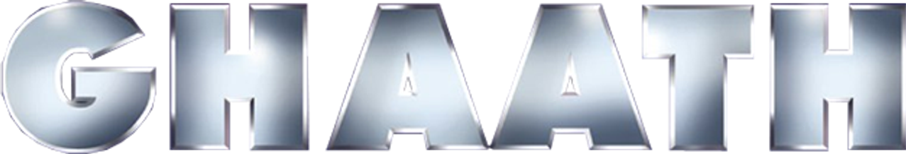 enlarged Logo 0