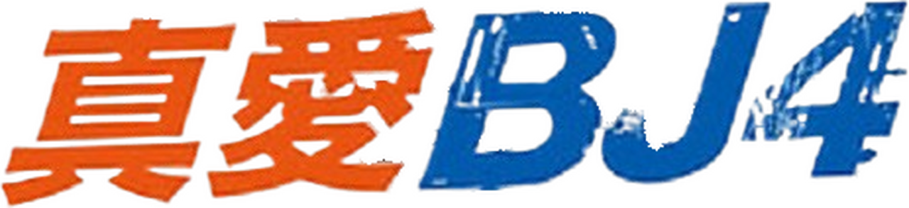 enlarged Logo 0